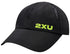 2XU Run Cap - Clothing - Headwear - Cap - Trek, Trail & Fish NZ