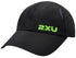 2XU Run Cap - Clothing - Headwear - Cap - Trek, Trail & Fish NZ
