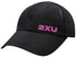 2XU Run Cap - Clothing - Headwear - Cap - Trek, Trail & Fish NZ