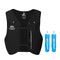 Aonijie 4litre Running Pack w/ flasks