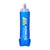 Aonijie Wide Mouth Soft Flask - 500ml