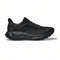 Hoka Arahi 9 - mens