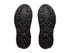 Hoka Arahi 9 - mens