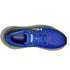 Hoka Challenger ATR 7 - mens