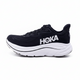 Hoka Clifton 10 - mens - Footwear - Road Shoe - Trek, Trail & Fish NZ